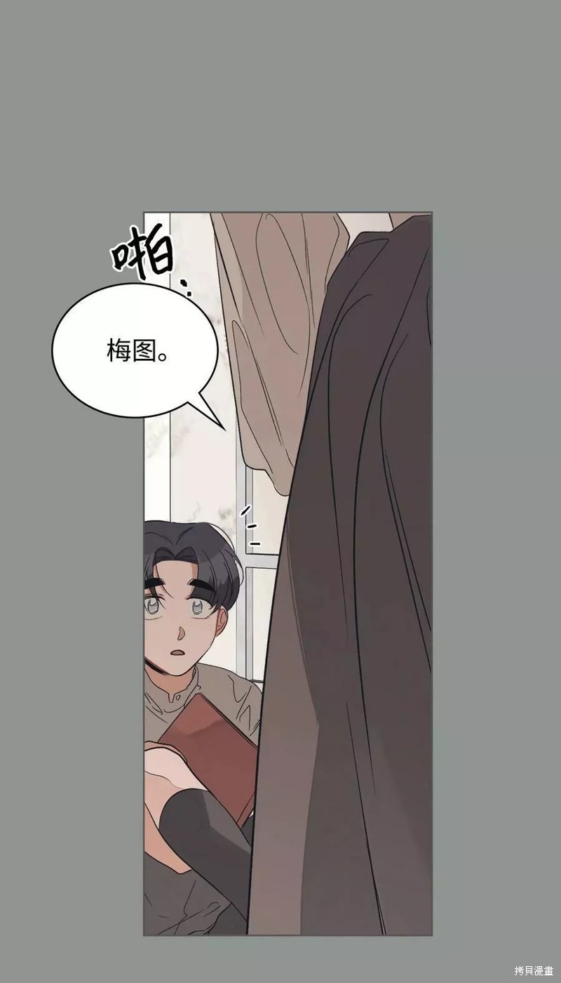 第21话43