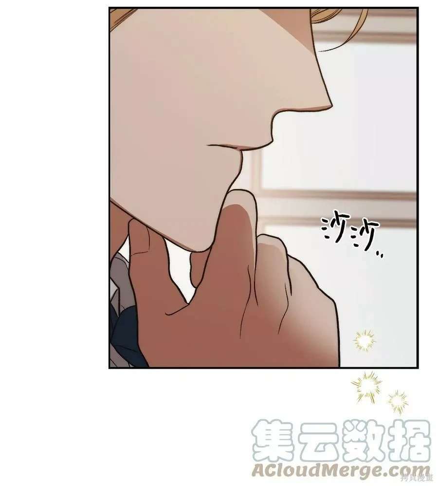 第68话30