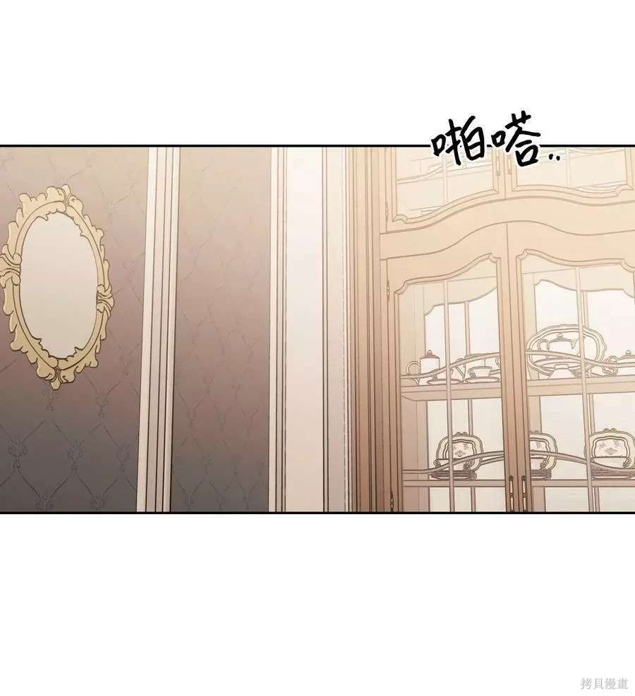 第70话16