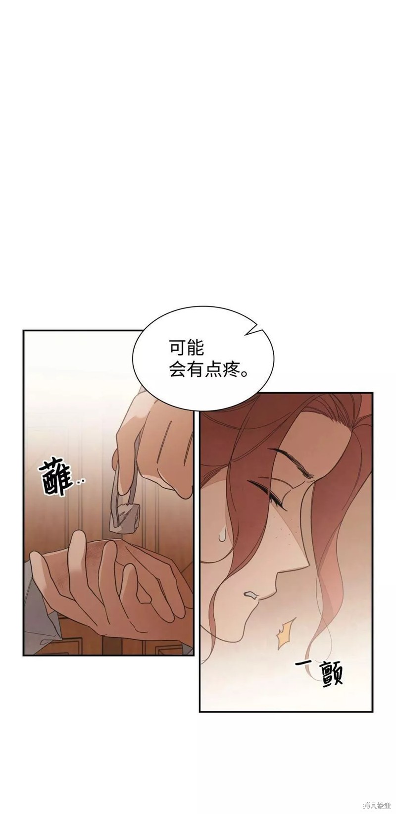 第36话31