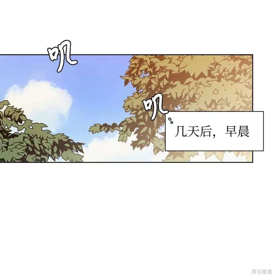 第61话0