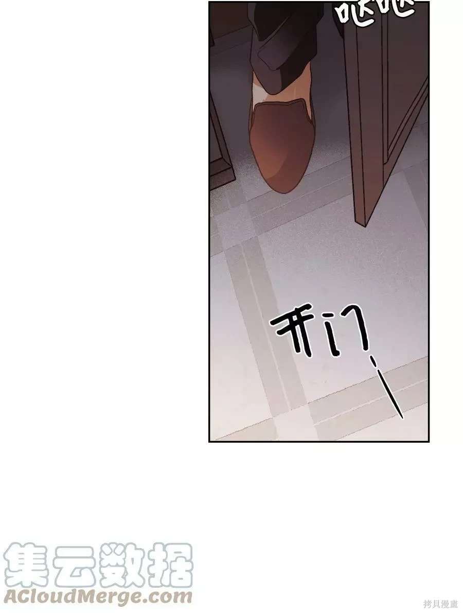 第67话15