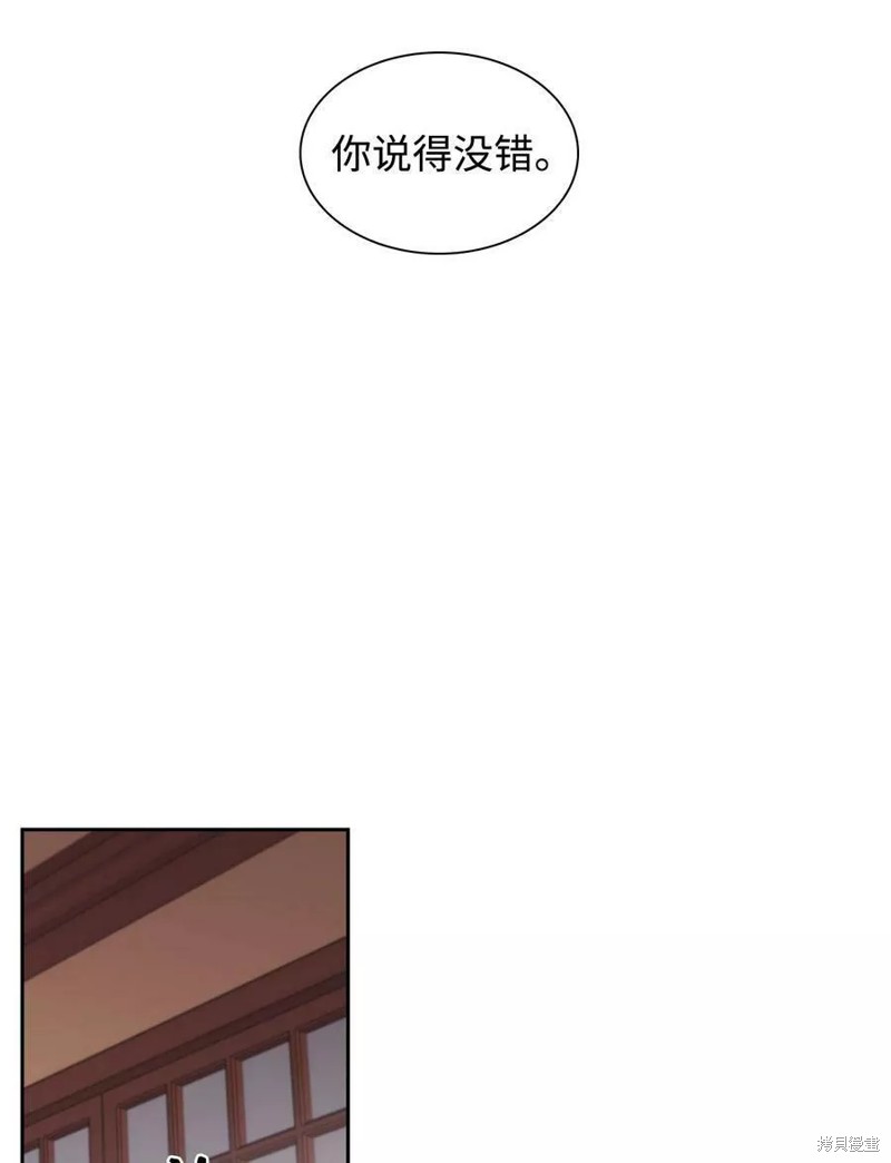 第35话24