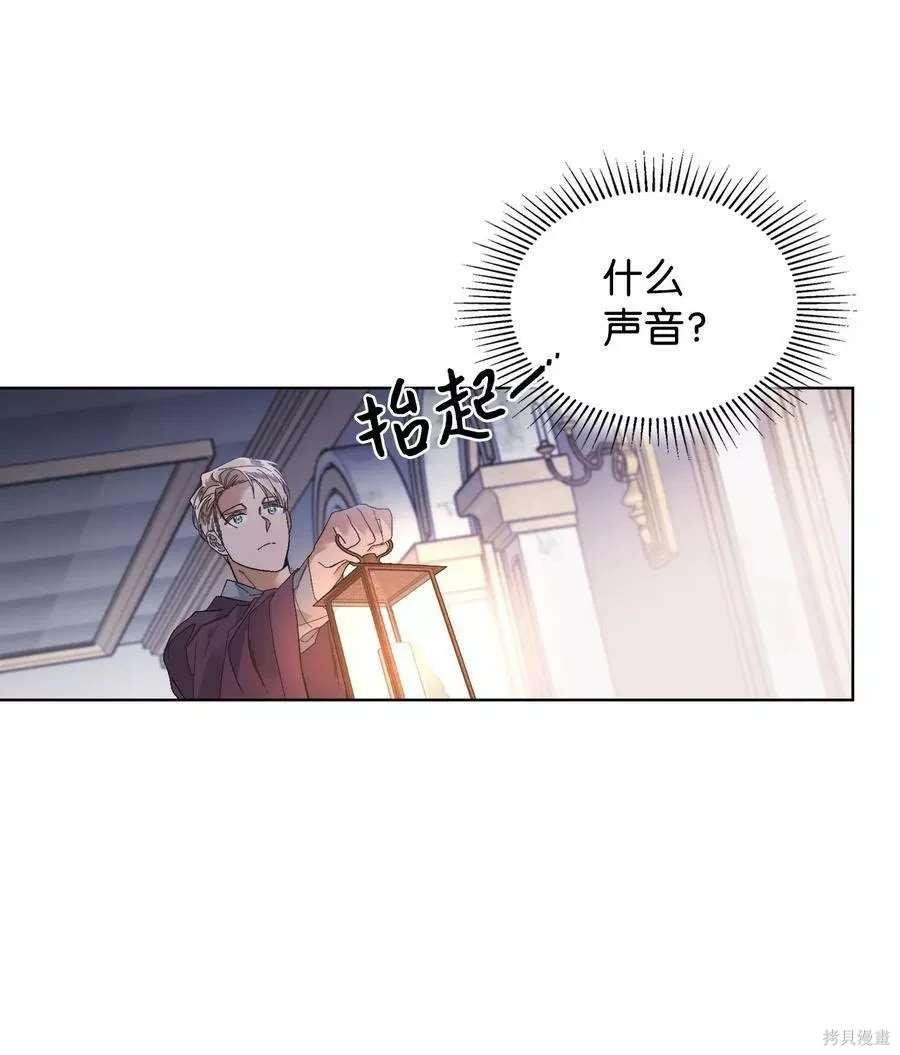 第46话12