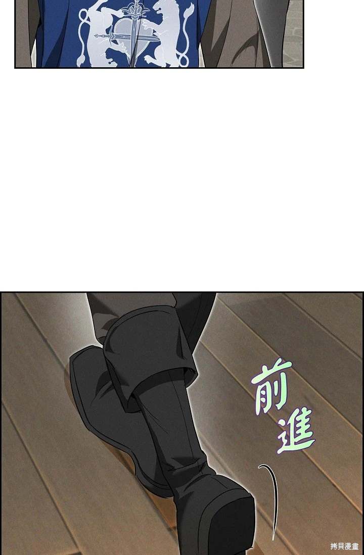 第46话14