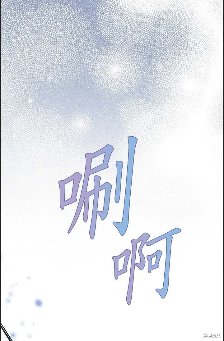 第44话82