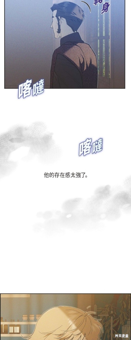 第57话33