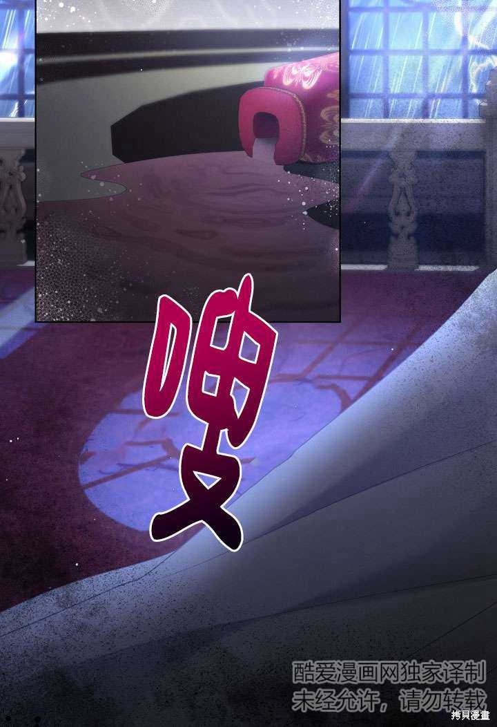 第22话50