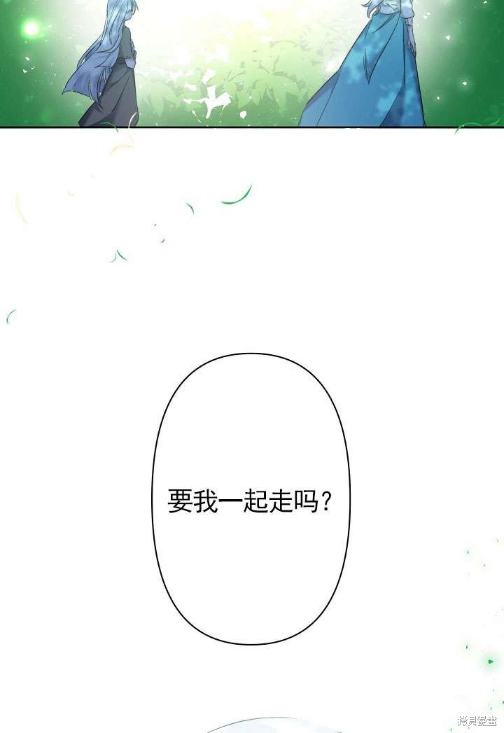 第8话66