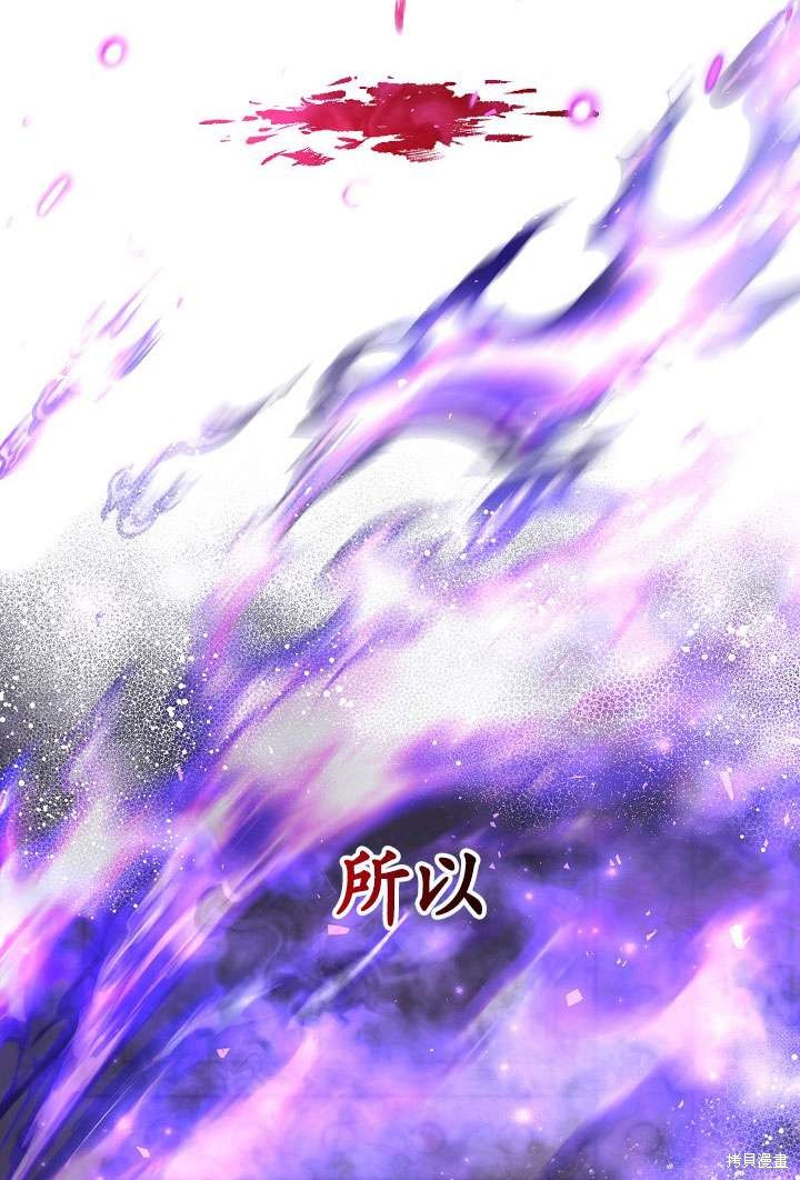 第24话1