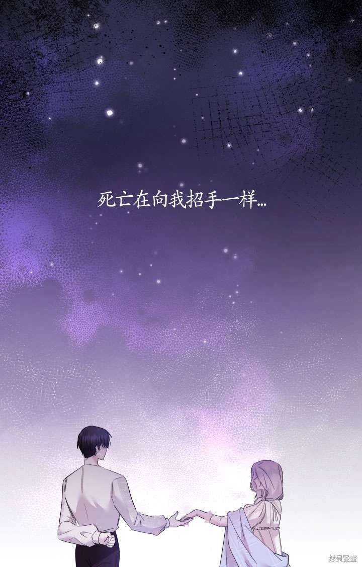 第44话100