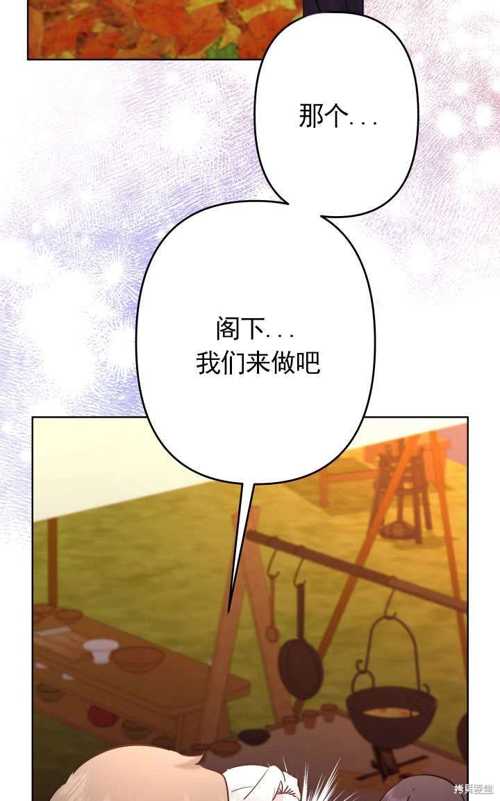 第43话25