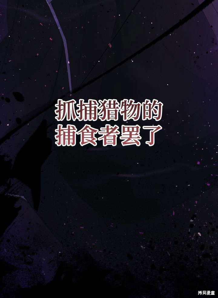 第4话122