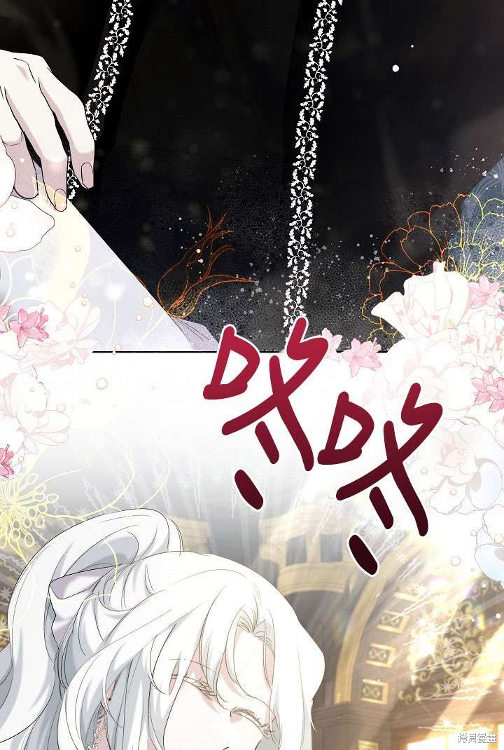 第20话8