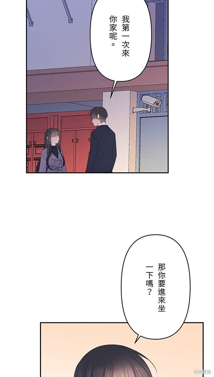 第47话35