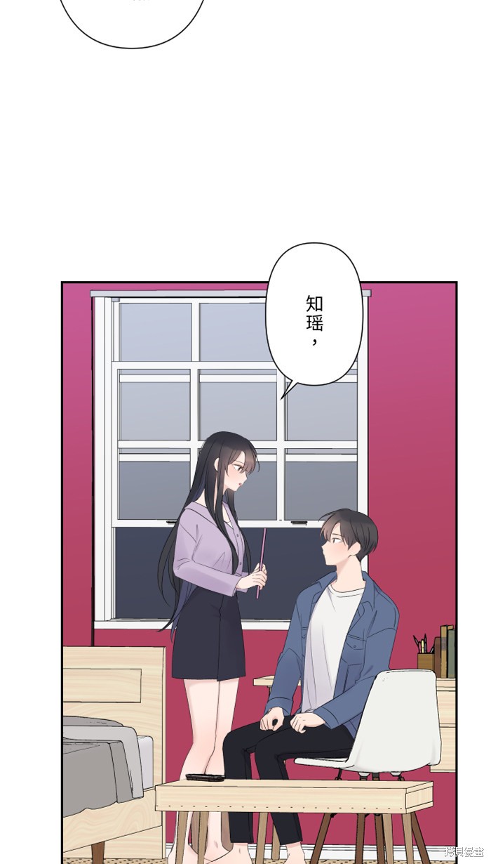 第39话19