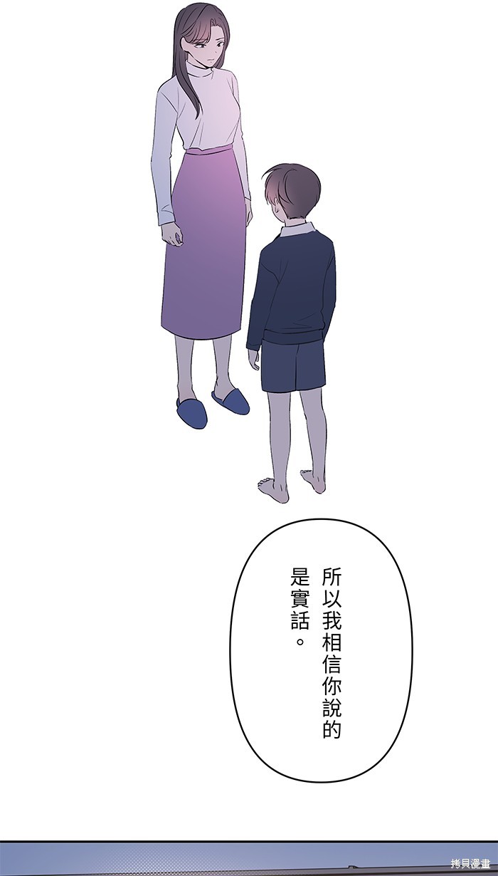 第131话19