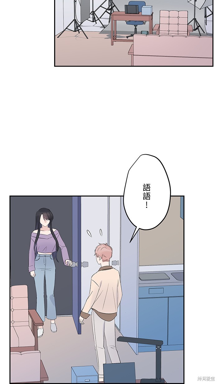 第55话1