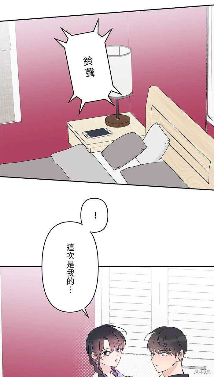 第118话43