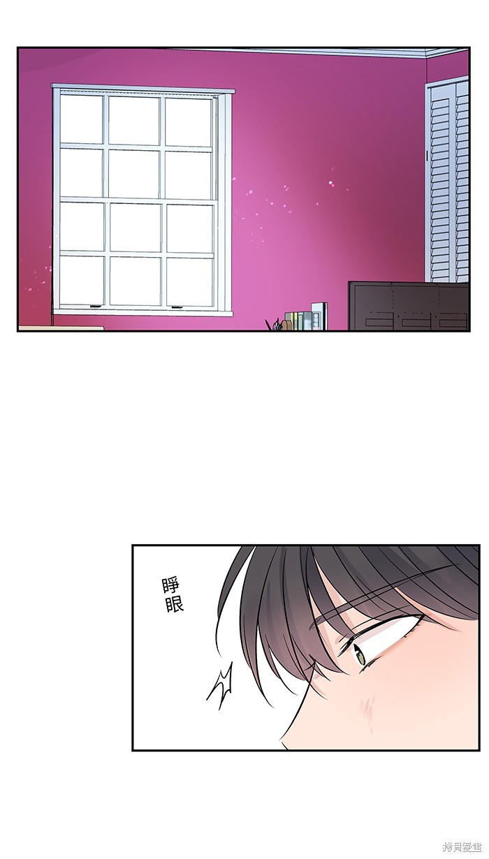 第49话56