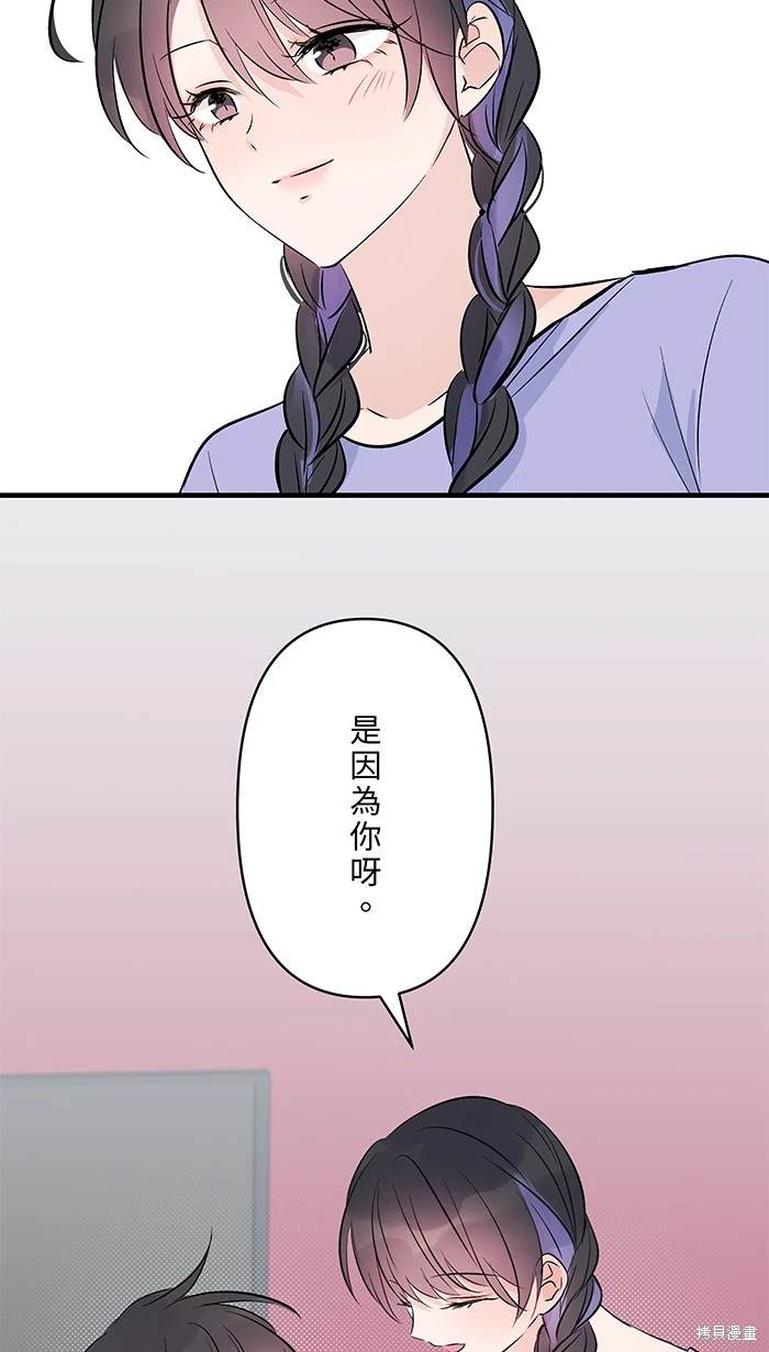 第118话12