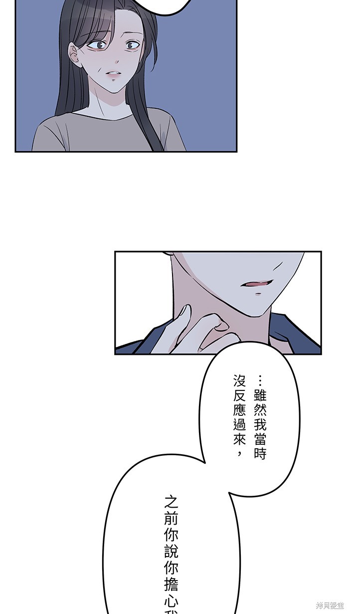 第131话25