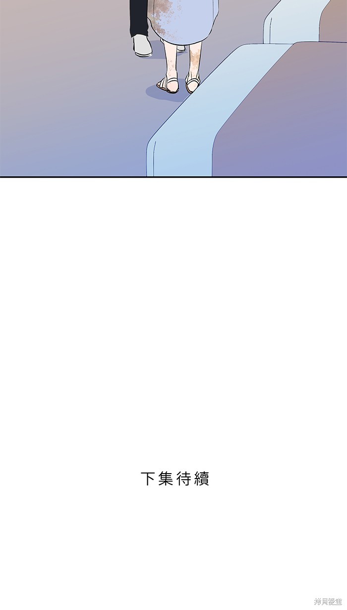 第108话80