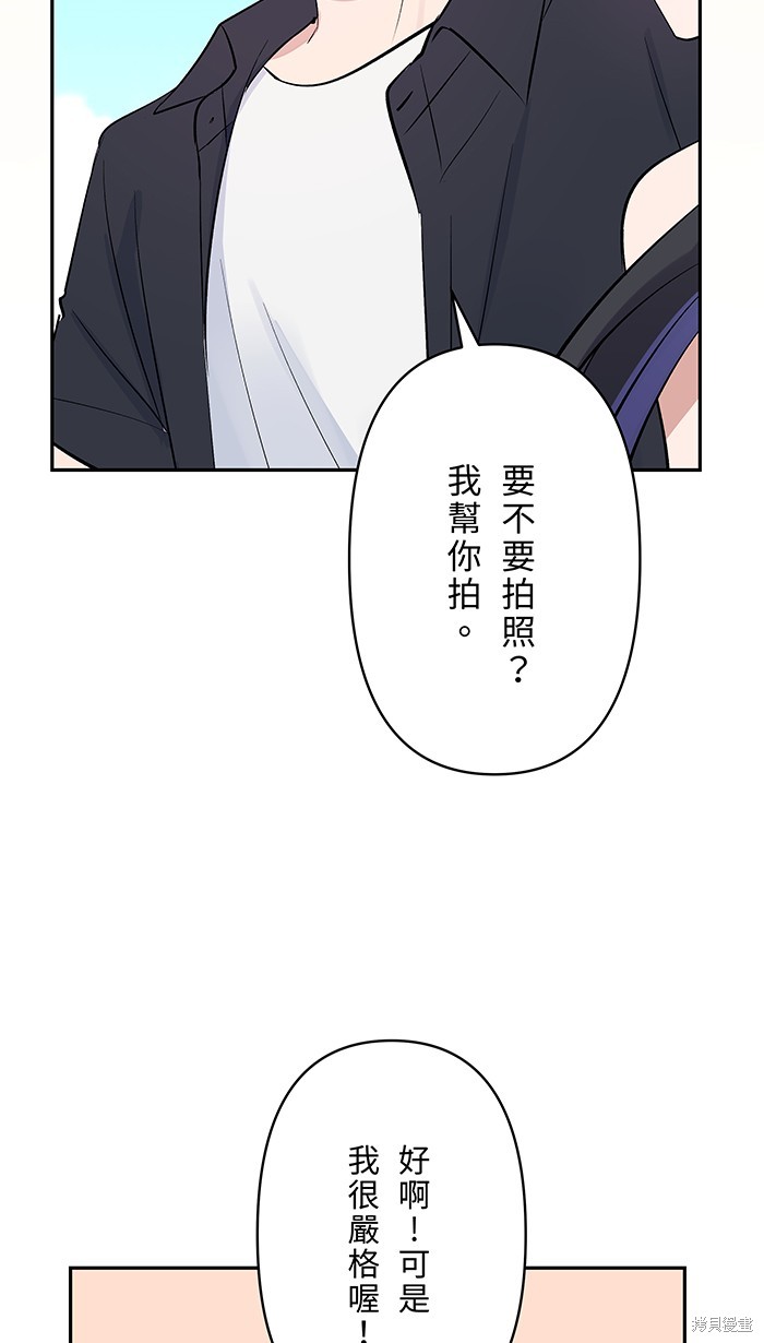 第107话26