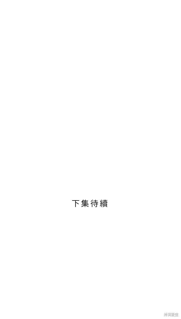 第114话55