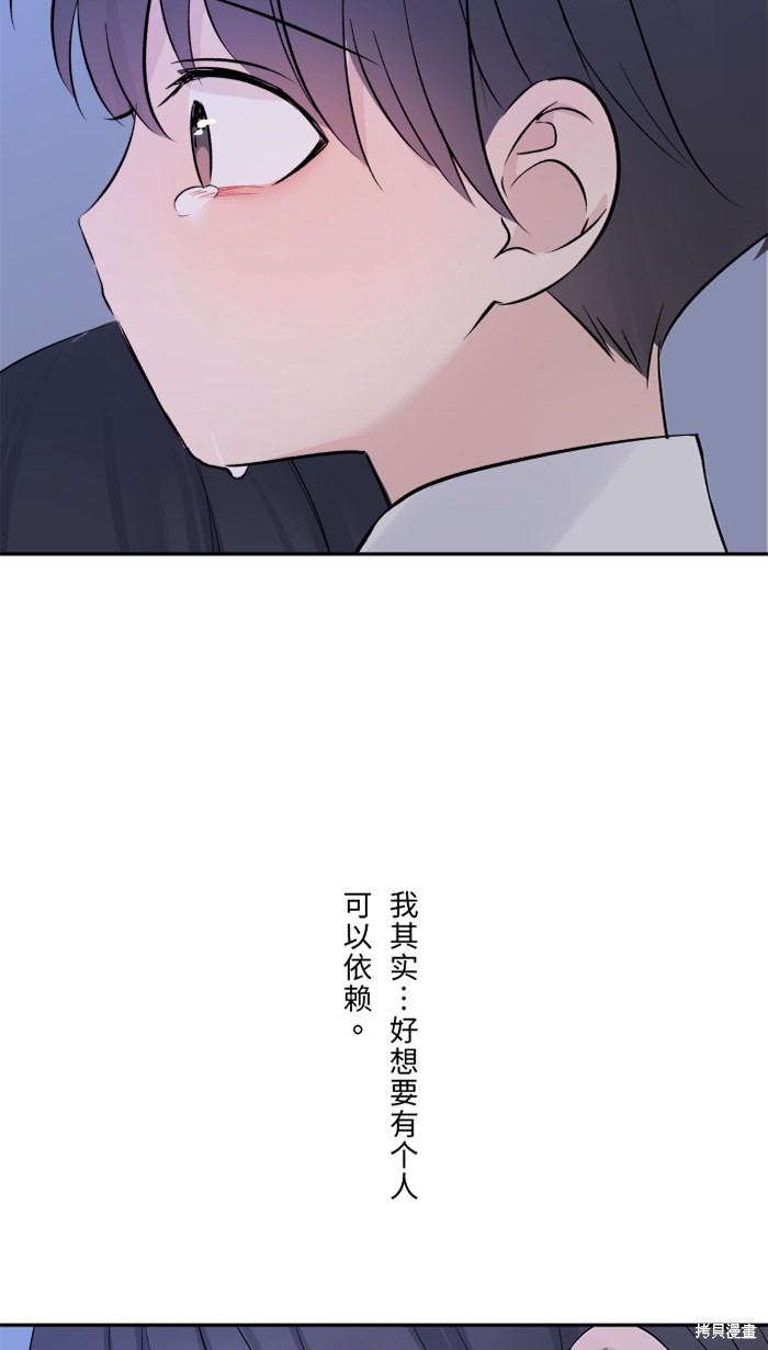 第43话35