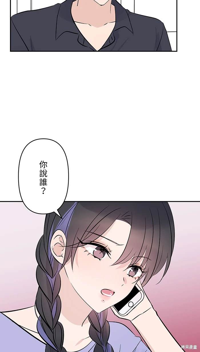 第119话2