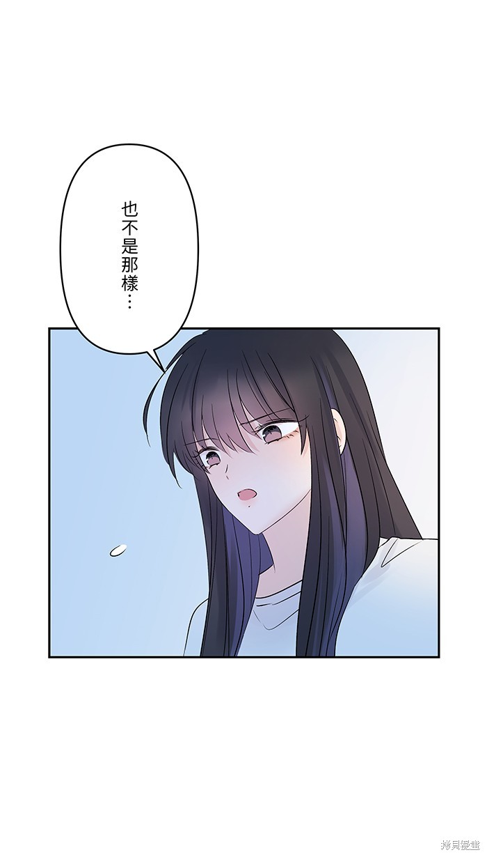 第66话36