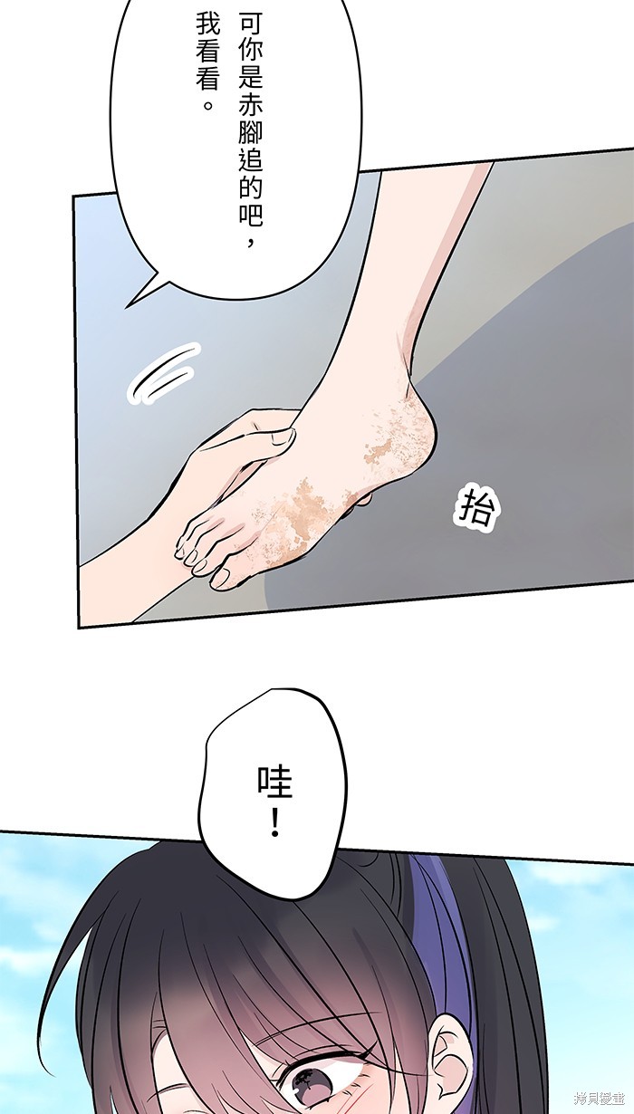 第107话47