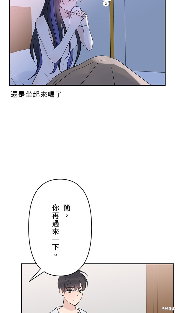 第110话42