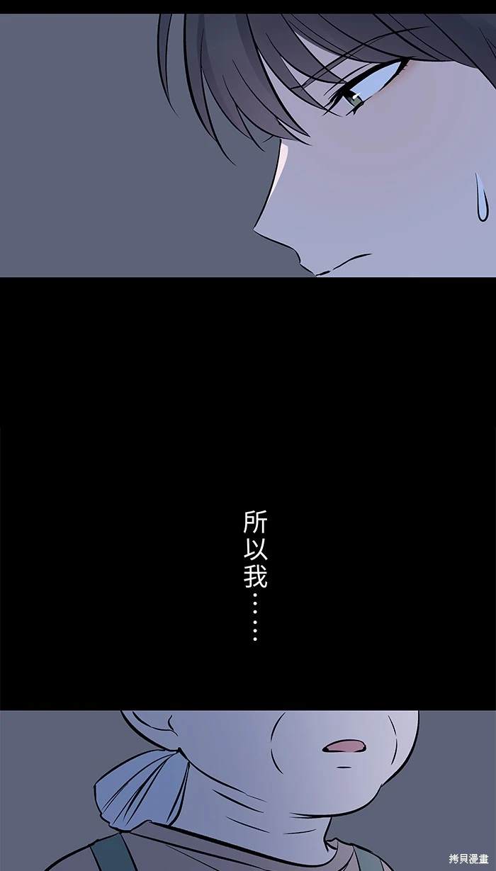 第124话7