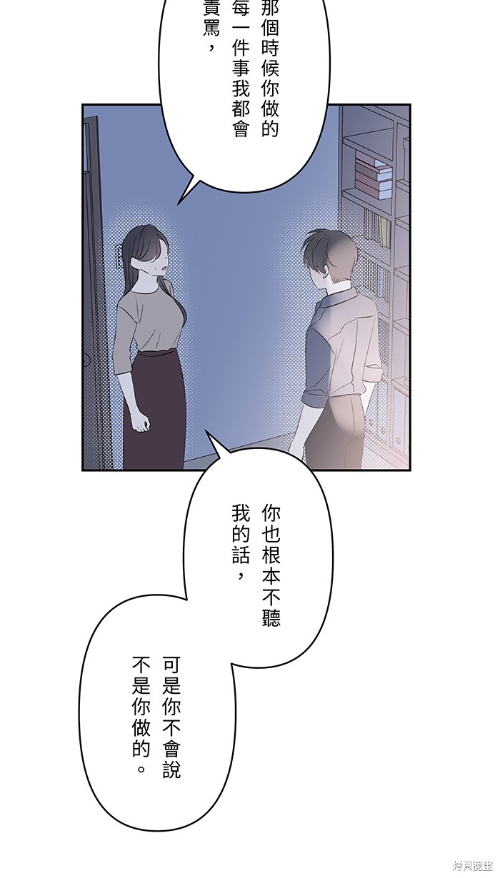 第131话18