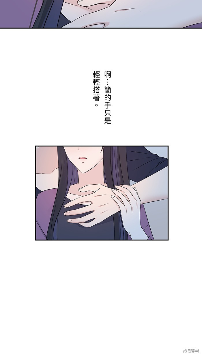 第51话3