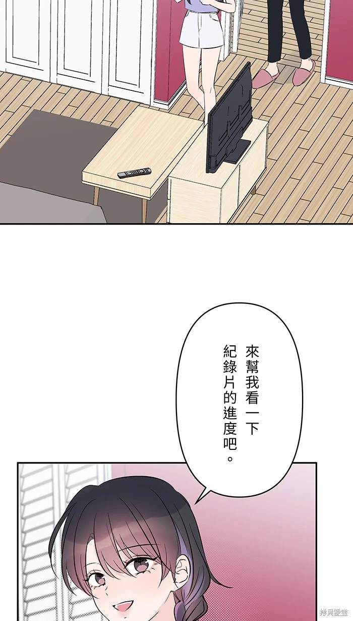 第118话2