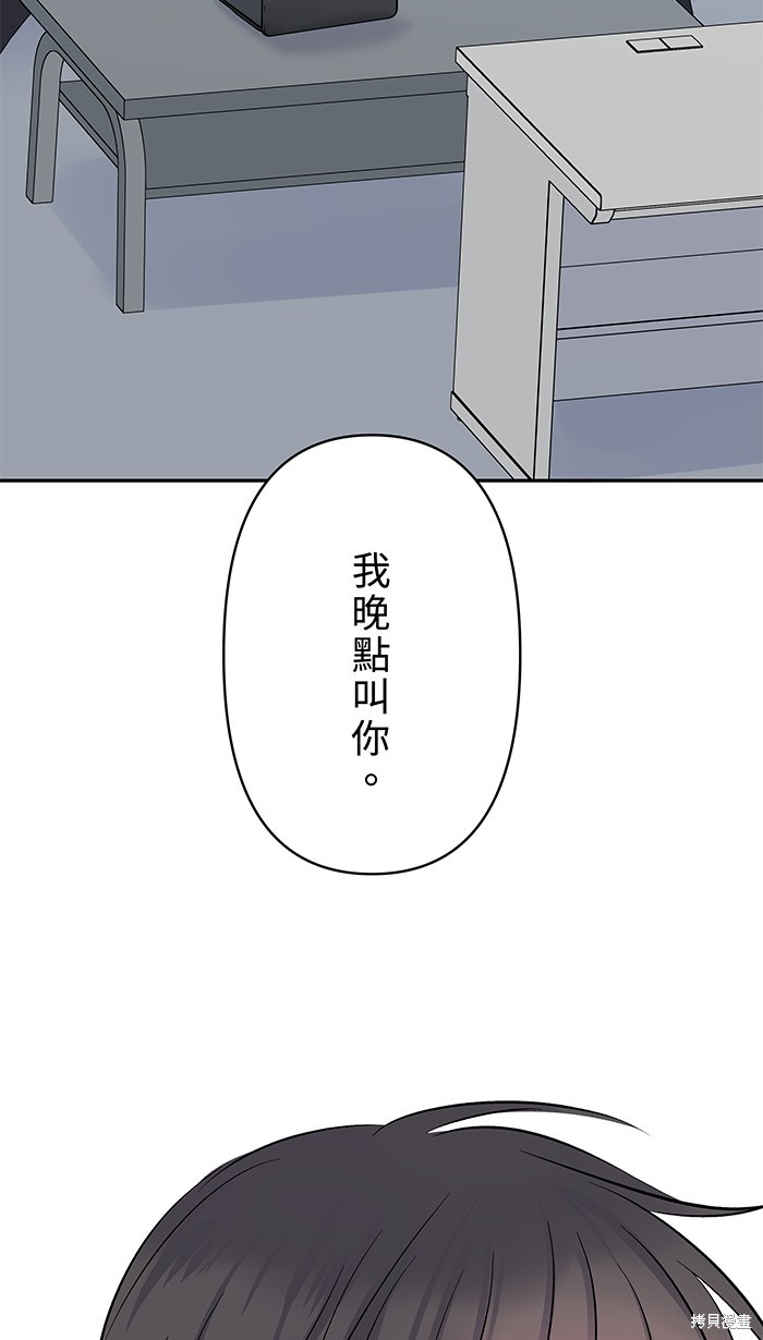 花絮316