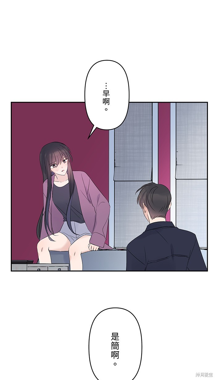 第49话58