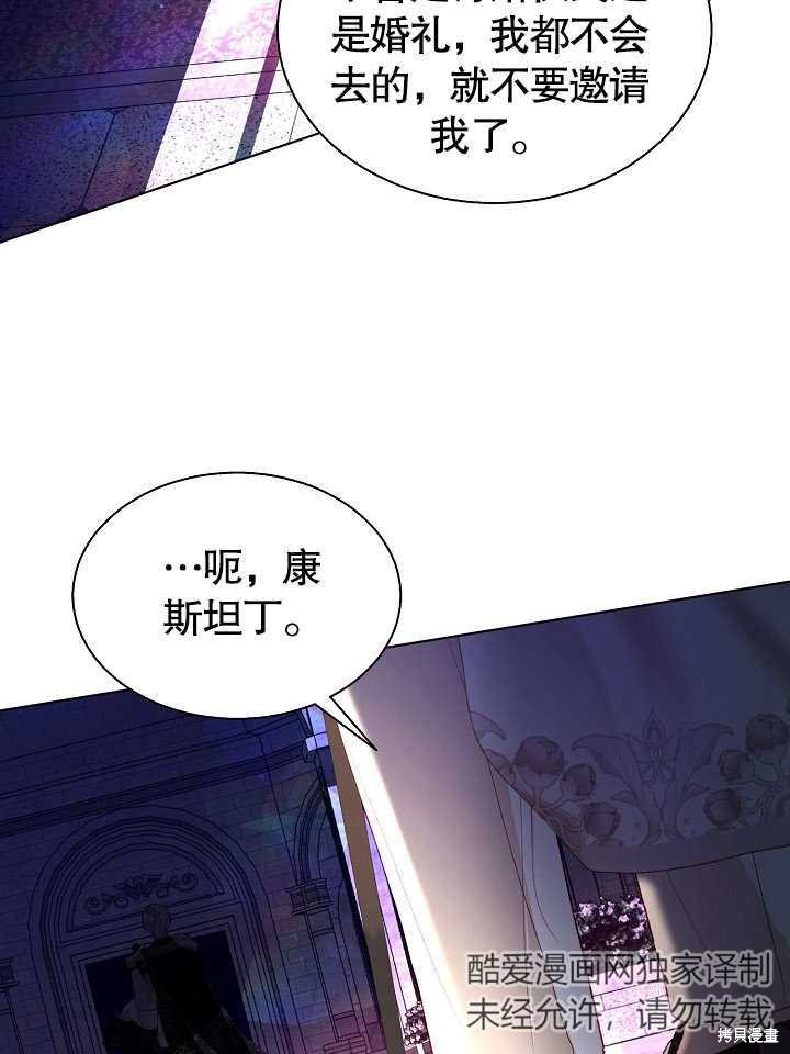 第49话35