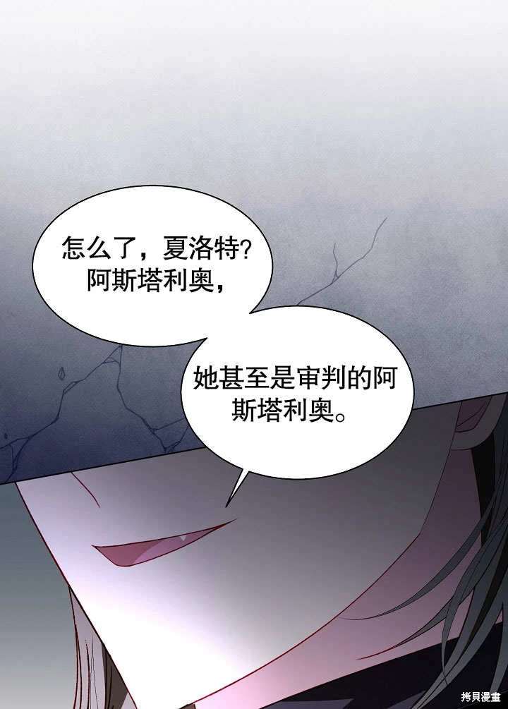 第56话42