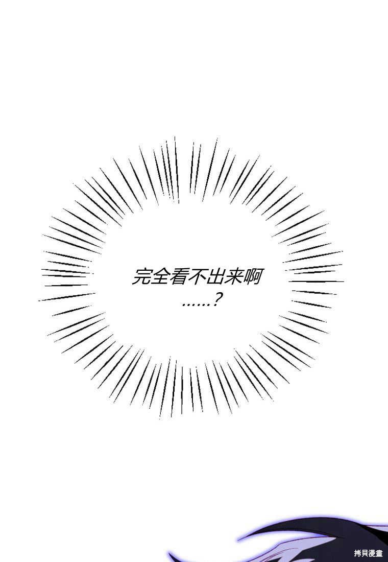 第13话35