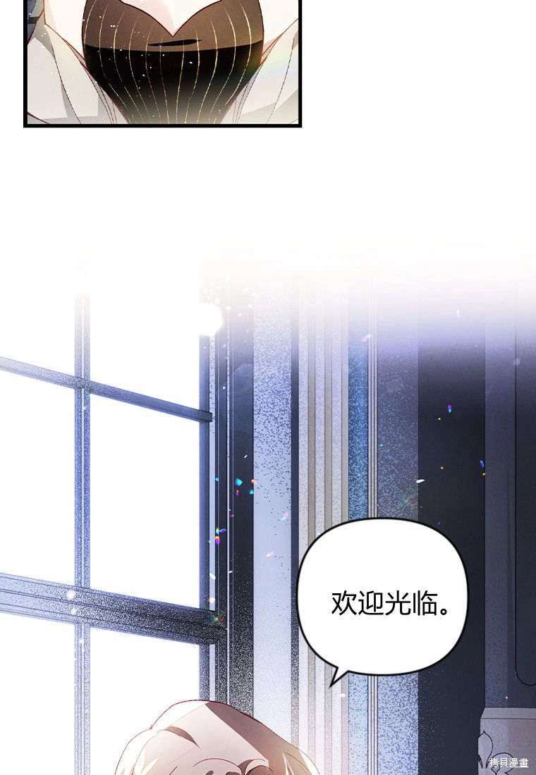 第35话78