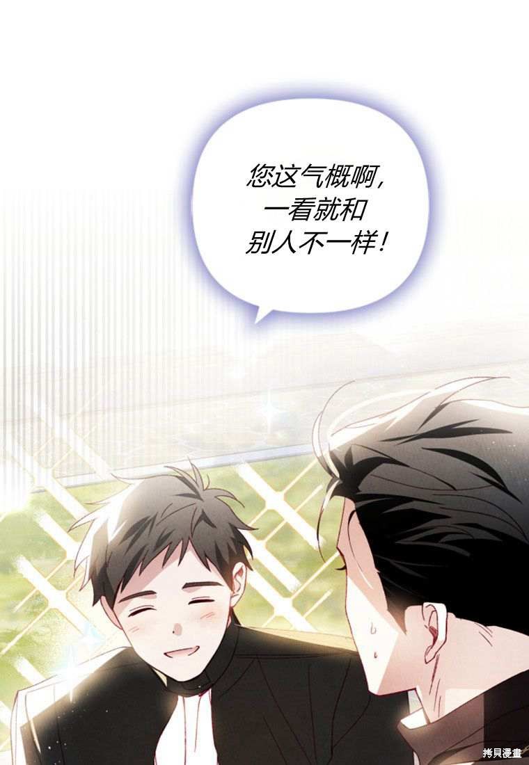 第31话0