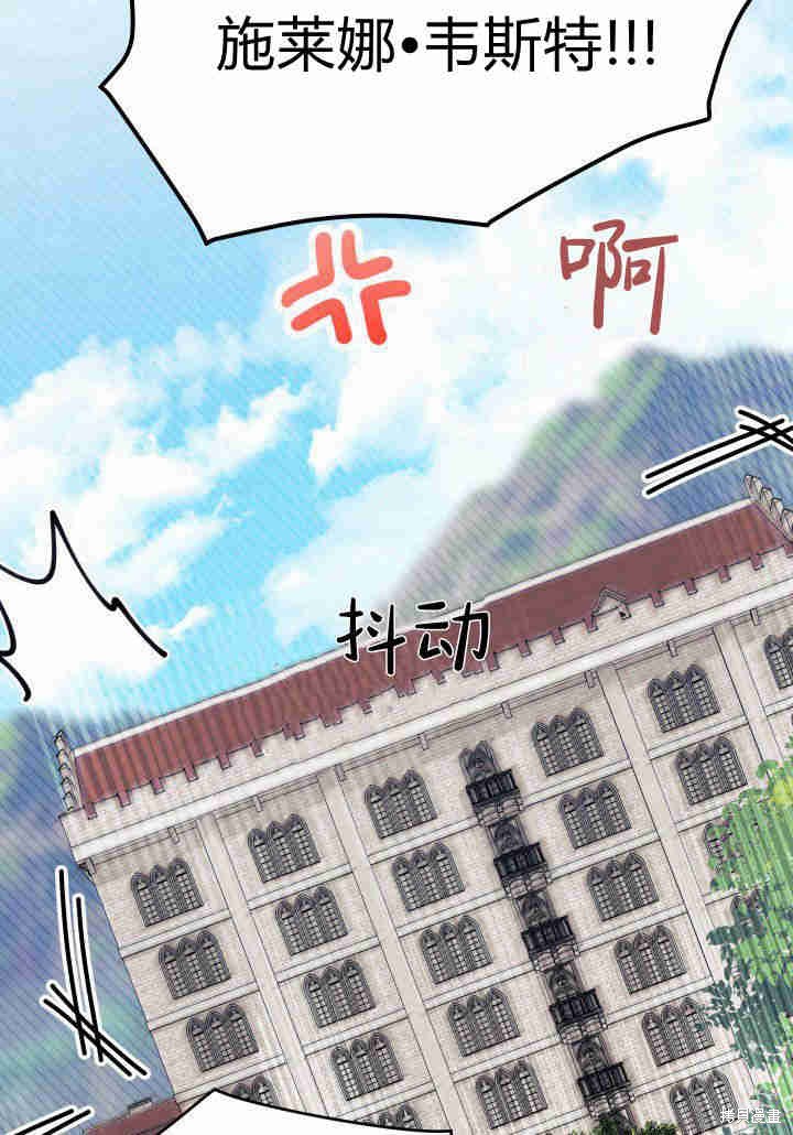 第35话118