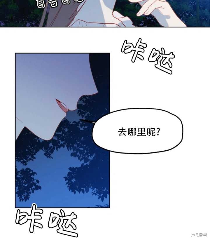 第49话54