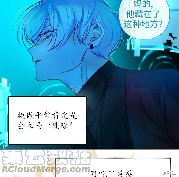 第101话60