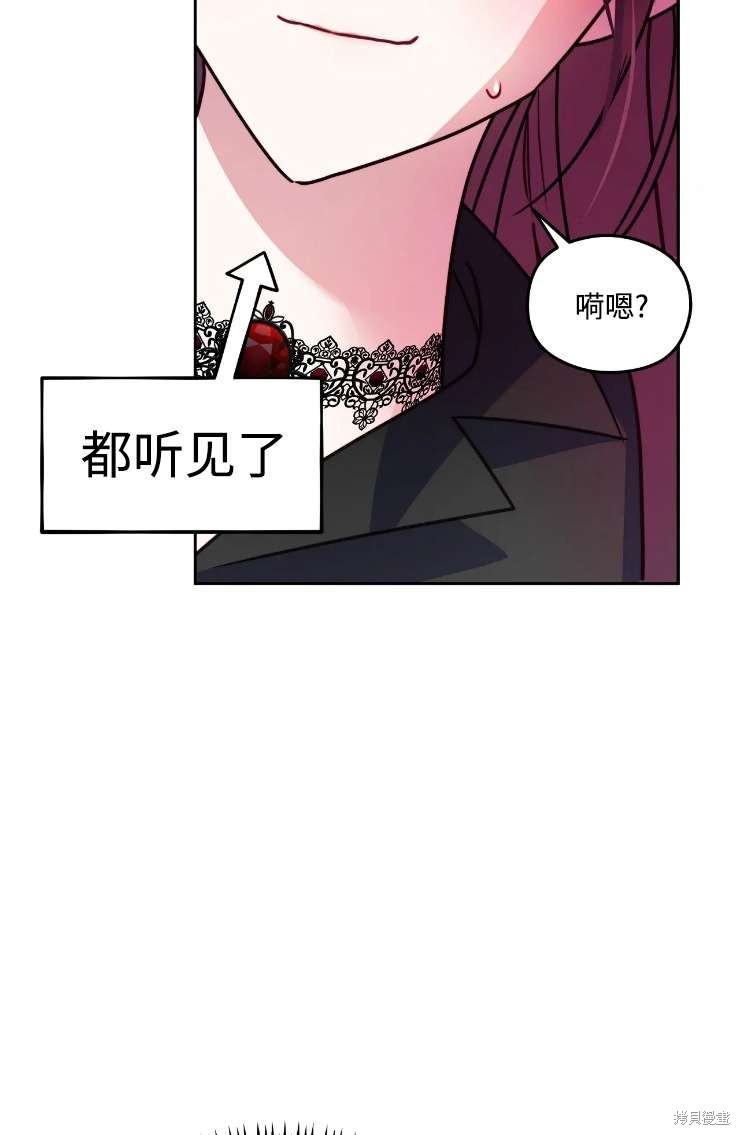 第115话19