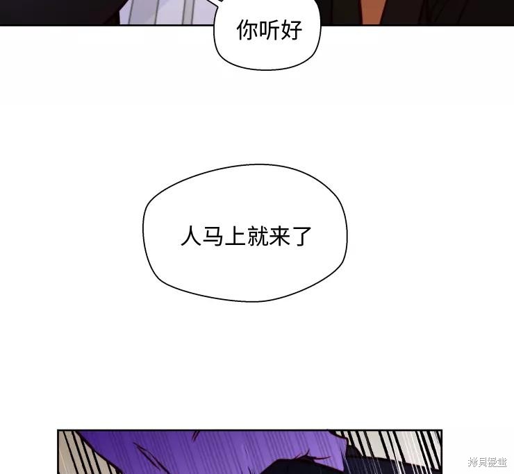 第85话46